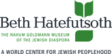 in association with Beit Hatefutsoth
